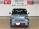 （宮崎県）の中古車