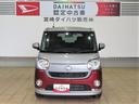 （宮崎県）の中古車