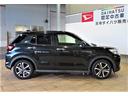 （宮崎県）の中古車