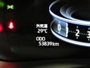 （宮崎県）の中古車