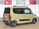 （宮崎県）の中古車