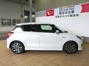 （宮崎県）の中古車