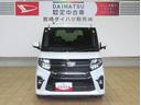 （宮崎県）の中古車