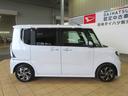 （宮崎県）の中古車