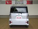 （宮崎県）の中古車