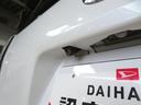 （宮崎県）の中古車