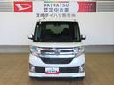 （宮崎県）の中古車