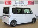 （宮崎県）の中古車