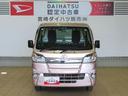 （宮崎県）の中古車