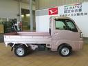 （宮崎県）の中古車