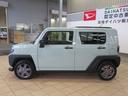 （宮崎県）の中古車