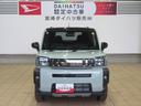 （宮崎県）の中古車