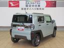 （宮崎県）の中古車