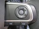 （宮崎県）の中古車