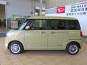 （宮崎県）の中古車