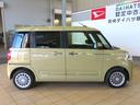 （宮崎県）の中古車
