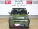 （宮崎県）の中古車