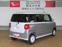 （宮崎県）の中古車