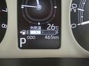 （宮崎県）の中古車