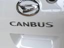 （宮崎県）の中古車