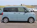 （宮崎県）の中古車