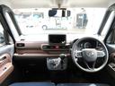 （宮崎県）の中古車