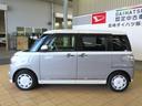 （宮崎県）の中古車