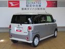 （宮崎県）の中古車