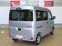 （宮崎県）の中古車