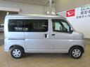 （宮崎県）の中古車