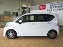 （宮崎県）の中古車