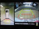 （宮崎県）の中古車
