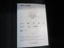 （宮崎県）の中古車