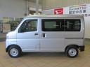 （宮崎県）の中古車