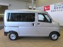 （宮崎県）の中古車