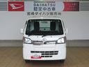 （宮崎県）の中古車