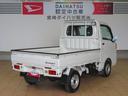 （宮崎県）の中古車