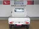 （宮崎県）の中古車