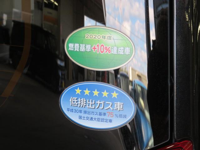 タントＬ（宮崎県）の中古車