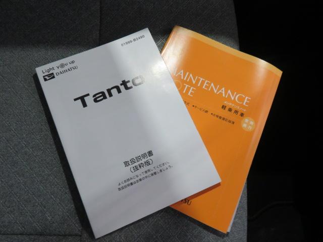 タントＬ（宮崎県）の中古車