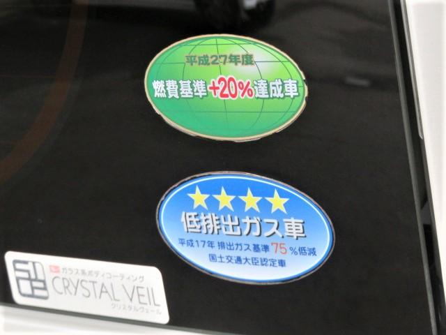 タントカスタムＲＳ　スマートセレクションＳＡ（宮崎県）の中古車