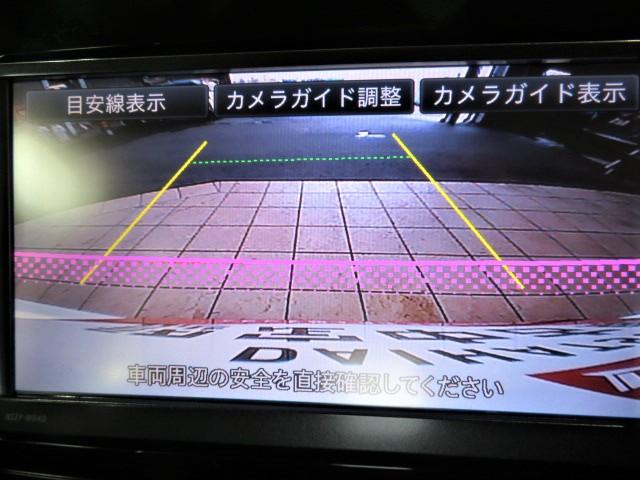 タントカスタムＲＳ　スマートセレクションＳＡ（宮崎県）の中古車