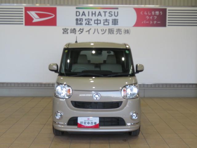 ムーヴキャンバスＸメイクアップリミテッド　ＳＡIII（宮崎県）の中古車