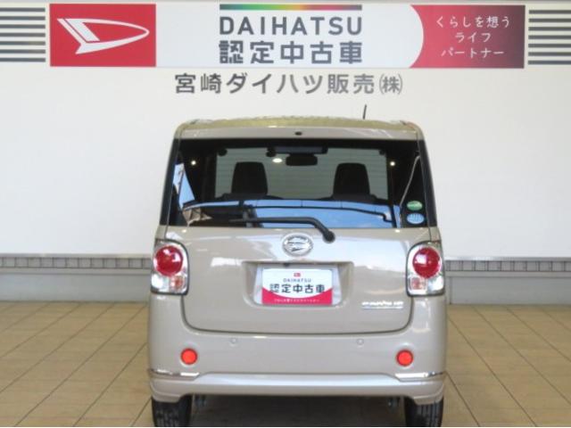 ムーヴキャンバスＸメイクアップリミテッド　ＳＡIII（宮崎県）の中古車