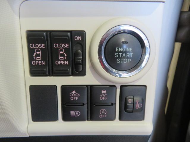 ムーヴキャンバスＸメイクアップリミテッド　ＳＡIII（宮崎県）の中古車