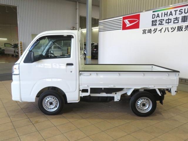 ハイゼットトラックスタンダード(宮崎県)の中古車