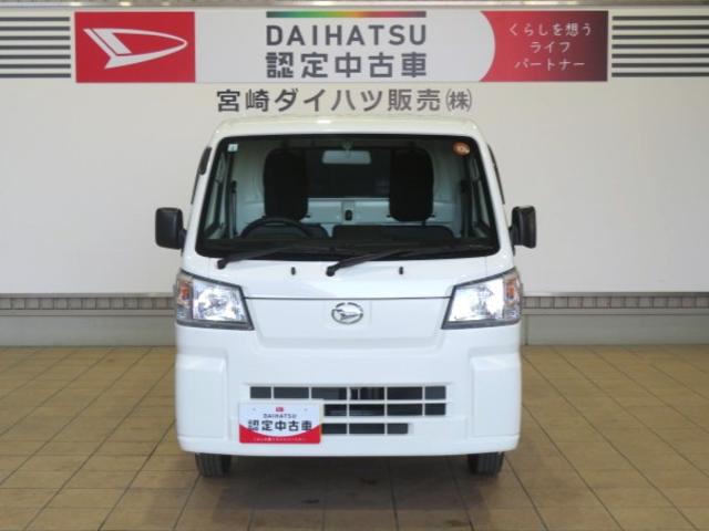 ハイゼットトラックスタンダード(宮崎県)の中古車