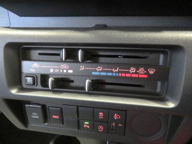 ハイゼットトラックスタンダード(宮崎県)の中古車