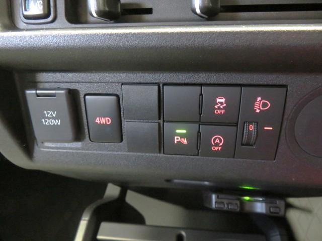 ハイゼットトラックスタンダード(宮崎県)の中古車