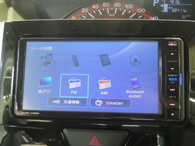 タントX SAIII(宮崎県)の中古車